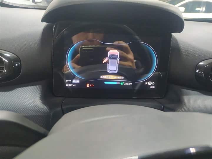 Фото 12 - Leapmotor T03