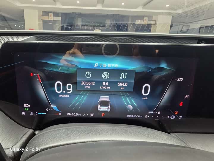 Фото 4 - Ford Mondeo