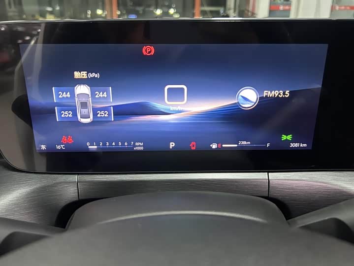 Фото 7 - Buick Verano