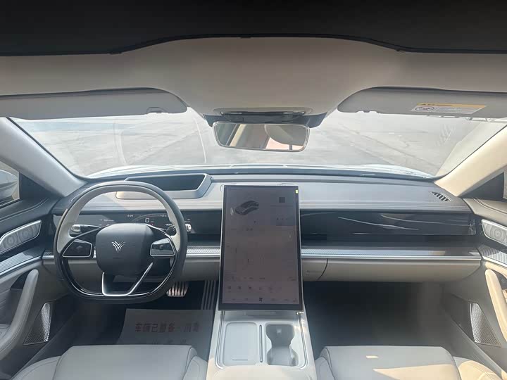 Фото 5 - Hozon S Hunting