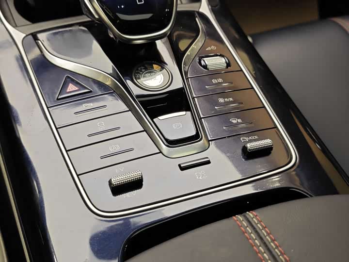 Фото 18 - BYD Qin Plus