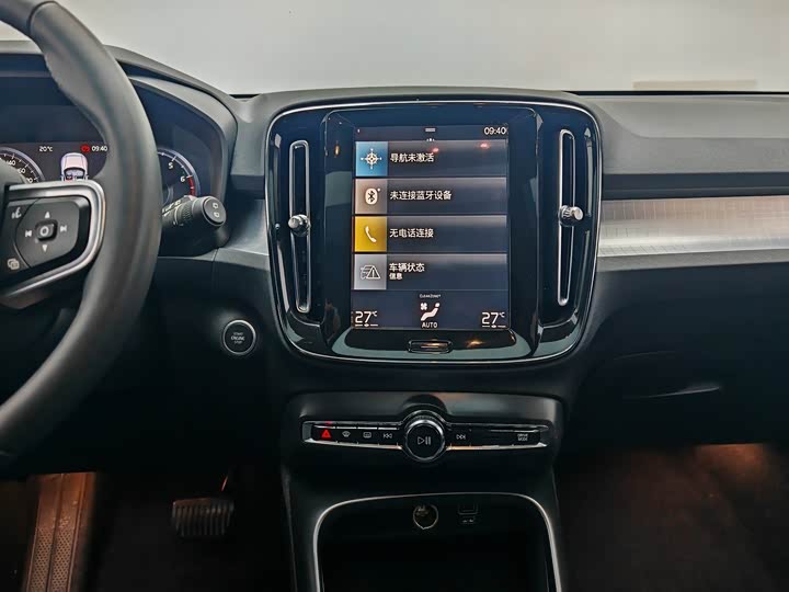 Фото 19 - Volvo XC40