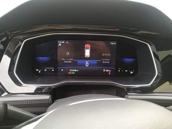 Фото 12 - Volkswagen Sagitar L