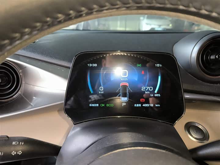 Фото 12 - BYD Dolphin