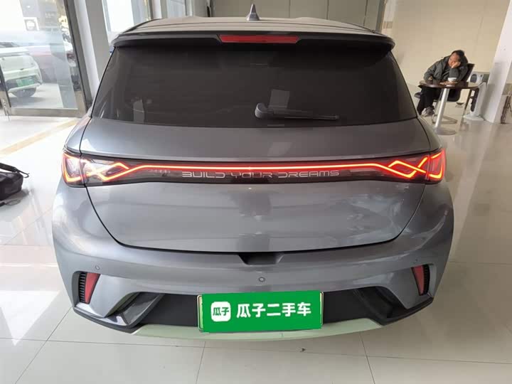 Фото 6 - BYD Dolphin