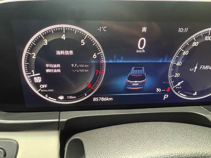 Фото 20 - Buick GL8 ES