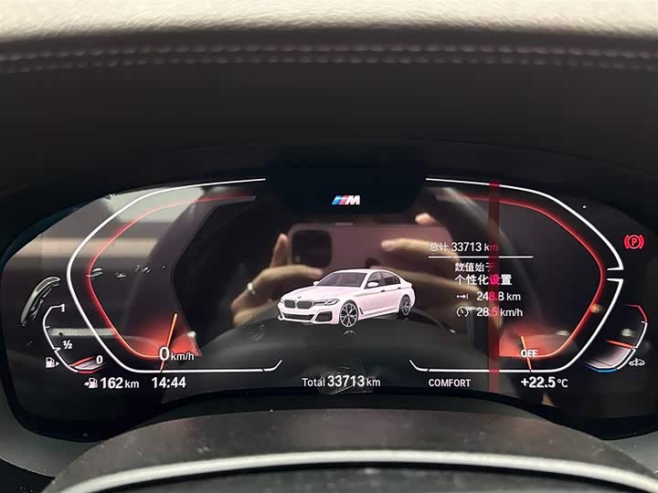 Фото 14 - BMW 5 Series