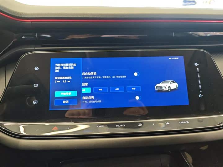 Фото 13 - Dongfeng Aeolus Yixuan Max