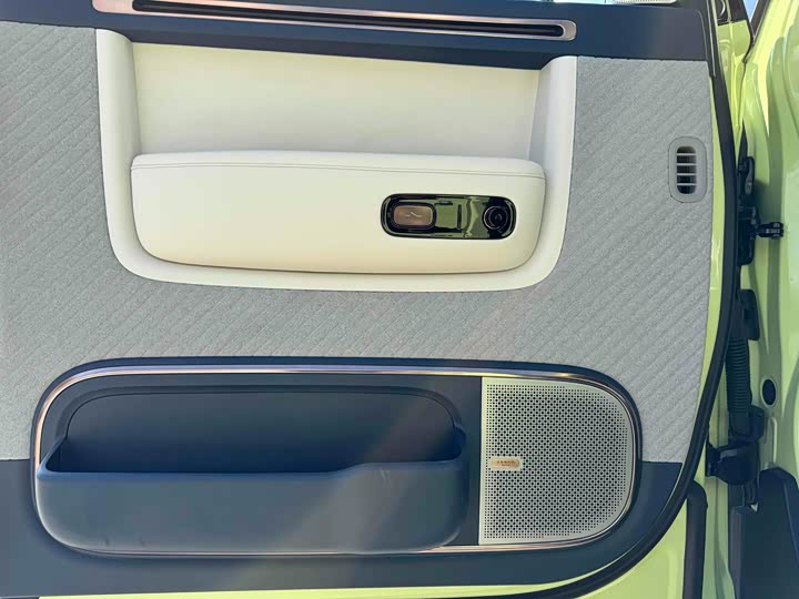 Фото 10 - Zeekr Mix