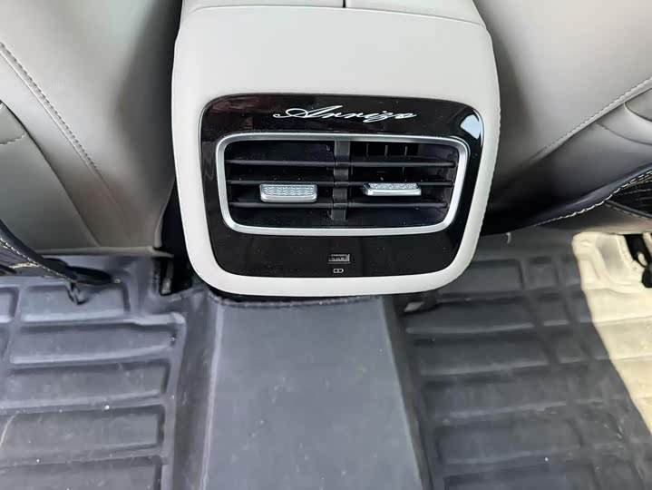 Фото 10 - Chery Arrizo 8