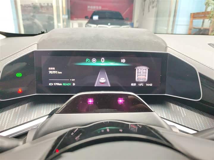 Фото 4 - Zeekr 001