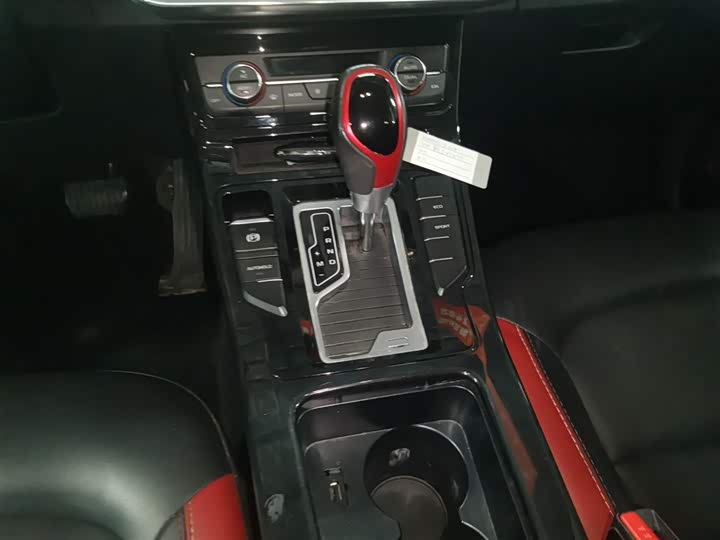 Фото 14 - Geely Emgrand GS