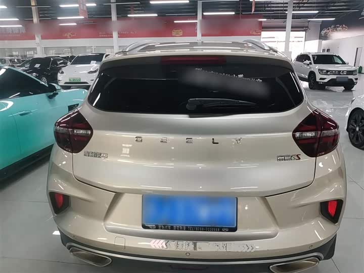 Фото 6 - Geely Emgrand GS