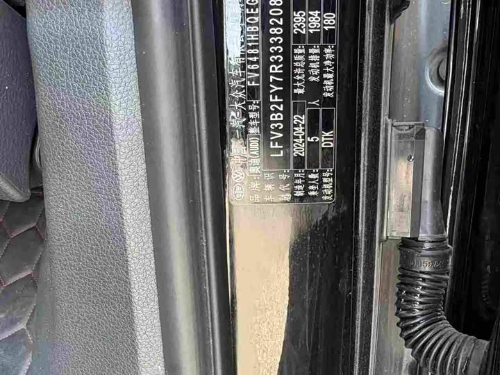 Фото 10 - Audi Q5L