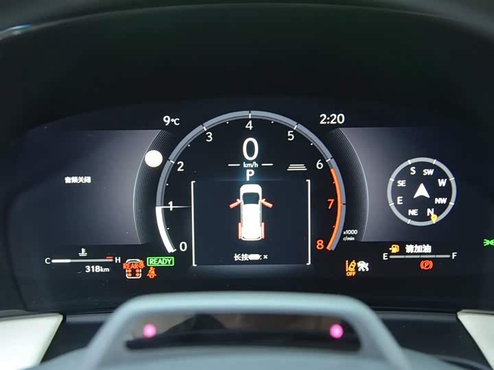 Фото 7 - Lexus LM