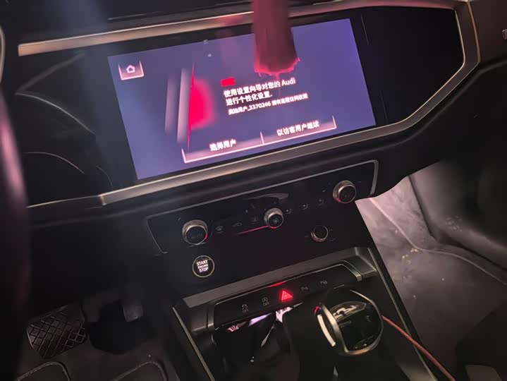 Фото 13 - Audi Q3