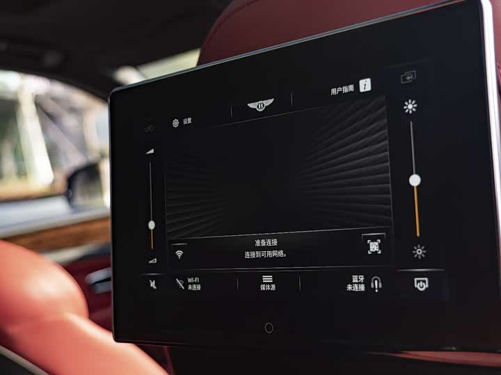 Фото 21 - Bentley Bentayga