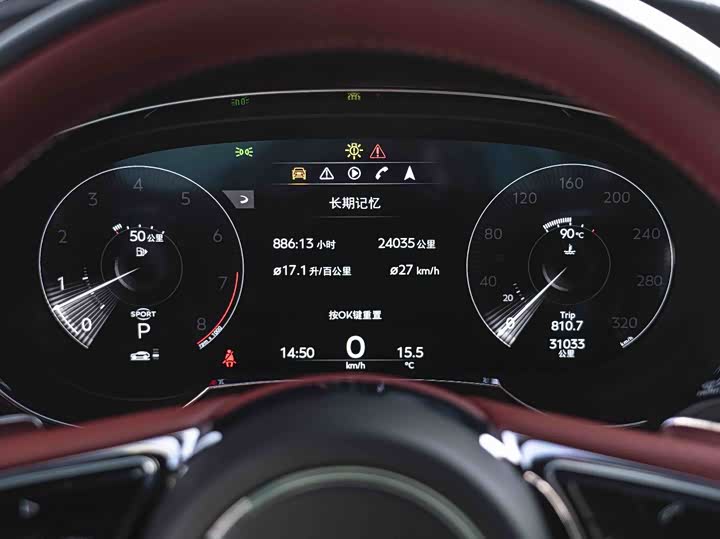 Фото 7 - Bentley Bentayga