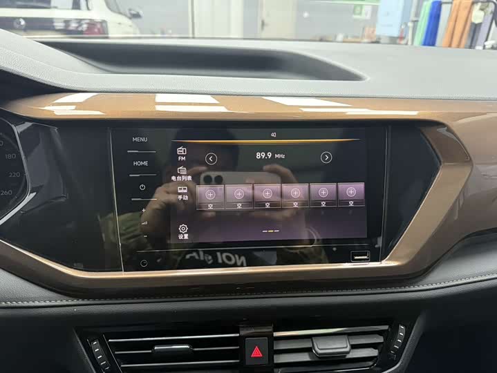 Фото 11 - Volkswagen Tharu