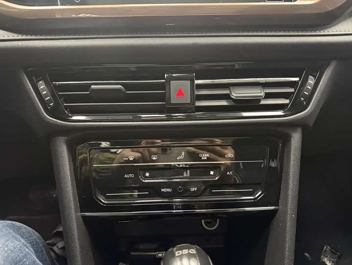 Фото 12 - Volkswagen Tharu