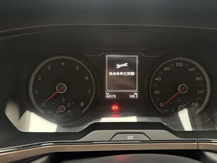 Фото 22 - Volkswagen Tharu