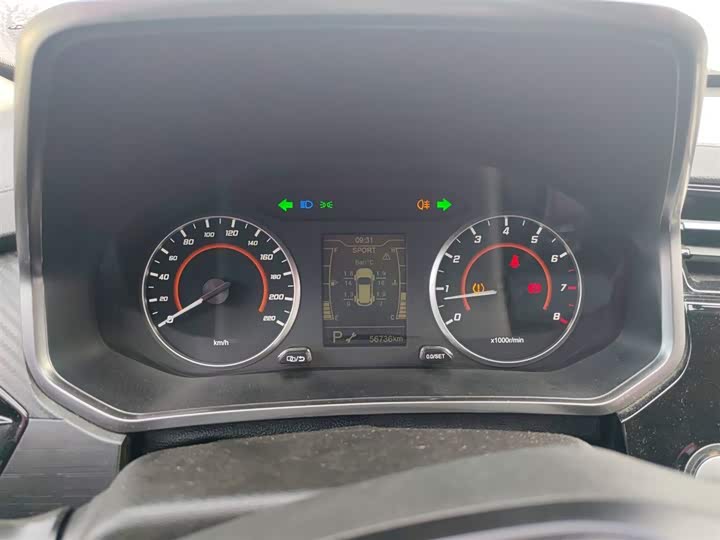 Фото 12 - Chery Tiggo 3x