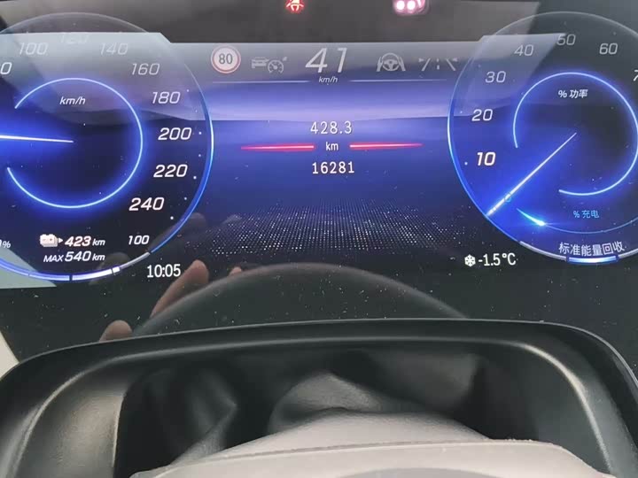 Фото 10 - Mercedes-Benz EQS