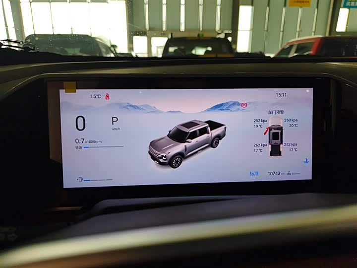 Фото 4 - Dongfeng Z9