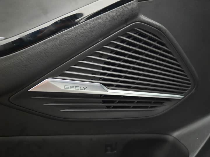 Фото 27 - Geely Galaxy L6