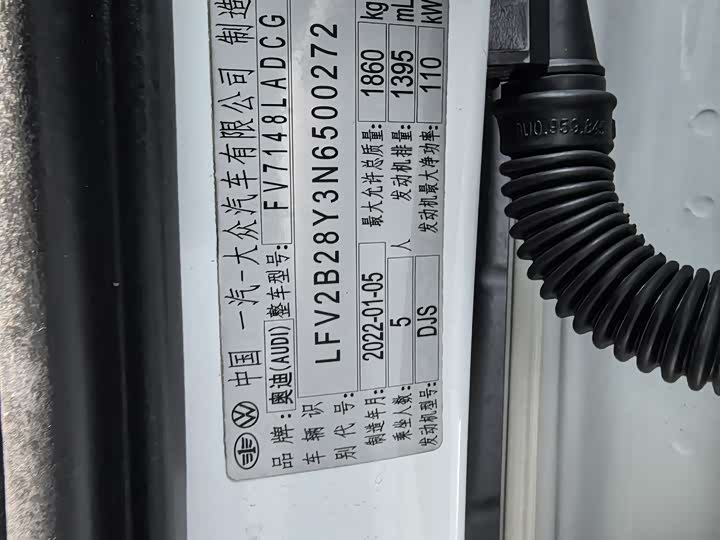 Фото 8 - Audi A3