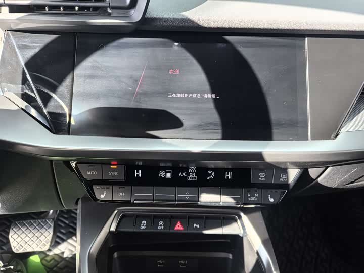 Фото 9 - Audi A3