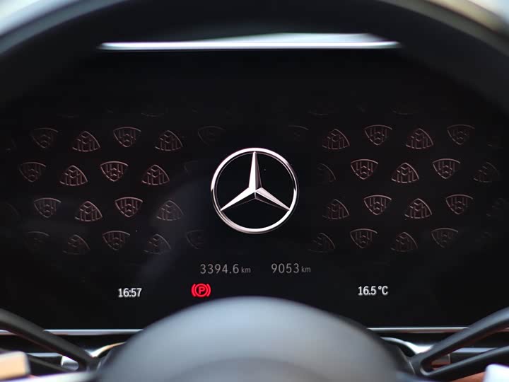 Фото 18 - Mercedes-Benz Maybach S-Class