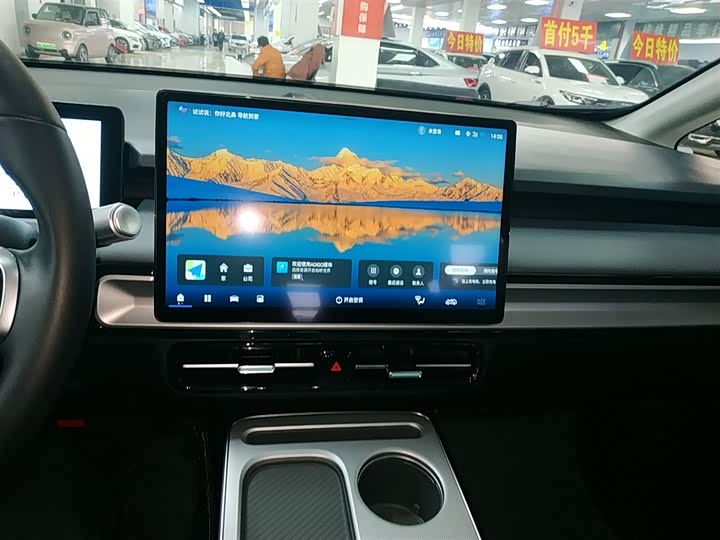 Фото 13 - GAC Aion Y