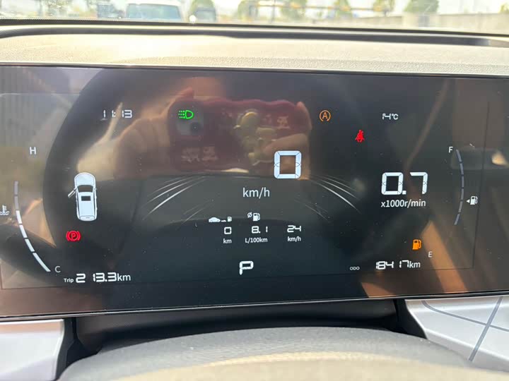 Фото 6 - Geely Okavango Pro