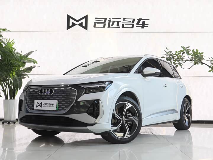 Фото 1 - Audi Q4 e-tron