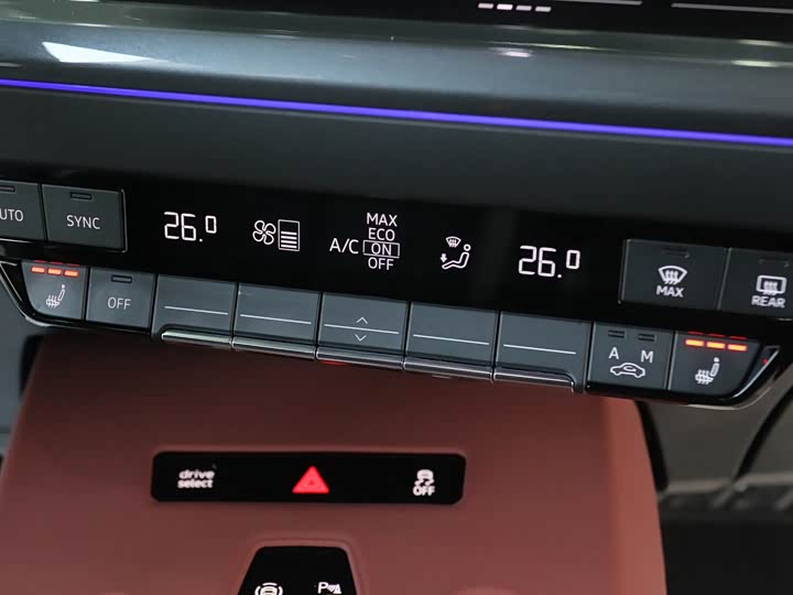 Фото 11 - Audi Q4 e-tron