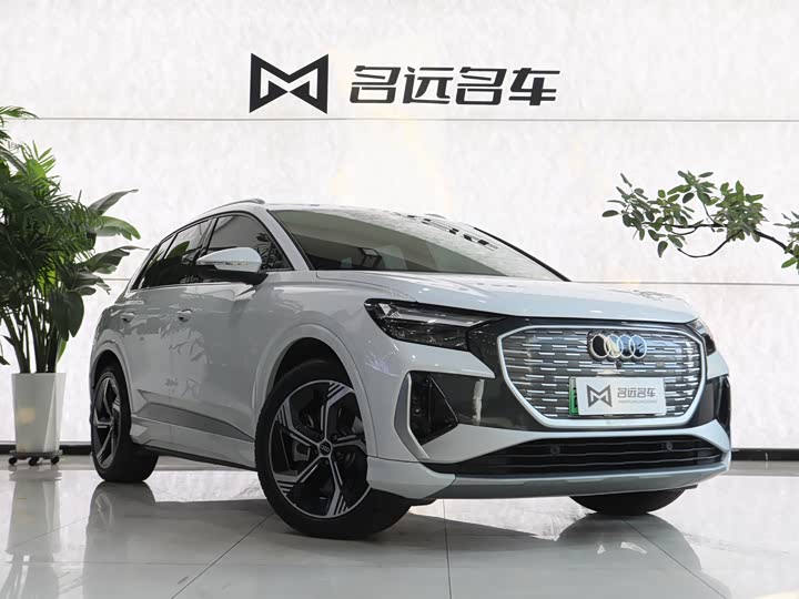 Фото 3 - Audi Q4 e-tron