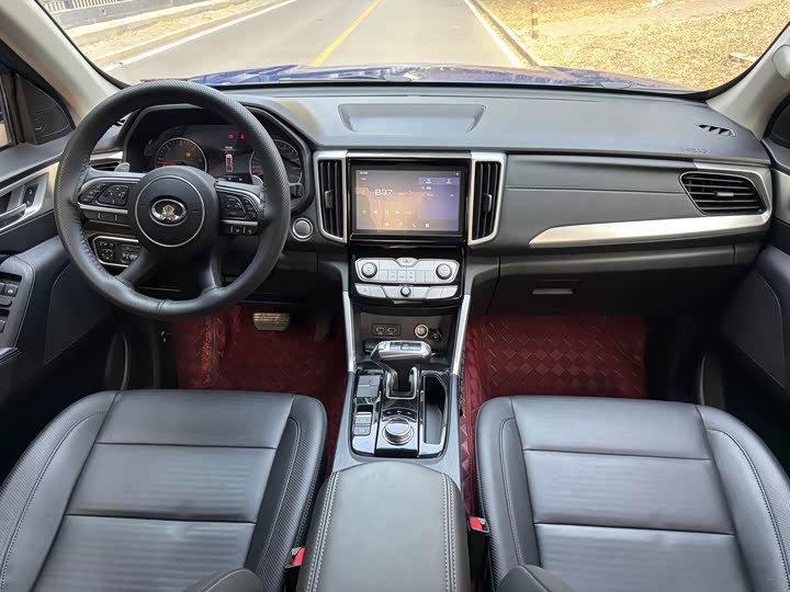 Фото 9 - Great Wall Pao