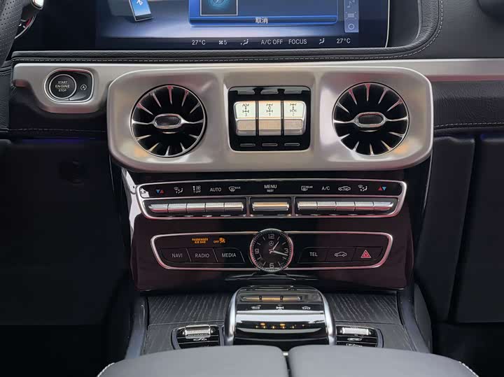 Фото 10 - Mercedes-Benz G-Class