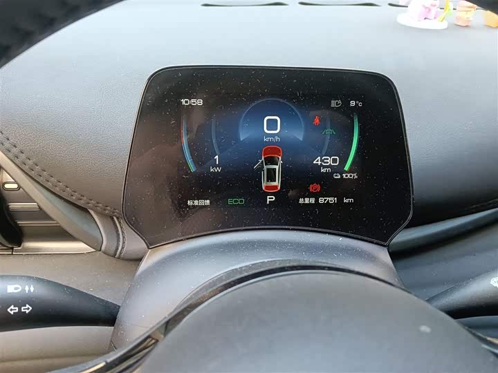 Фото 4 - BYD Yuan Plus