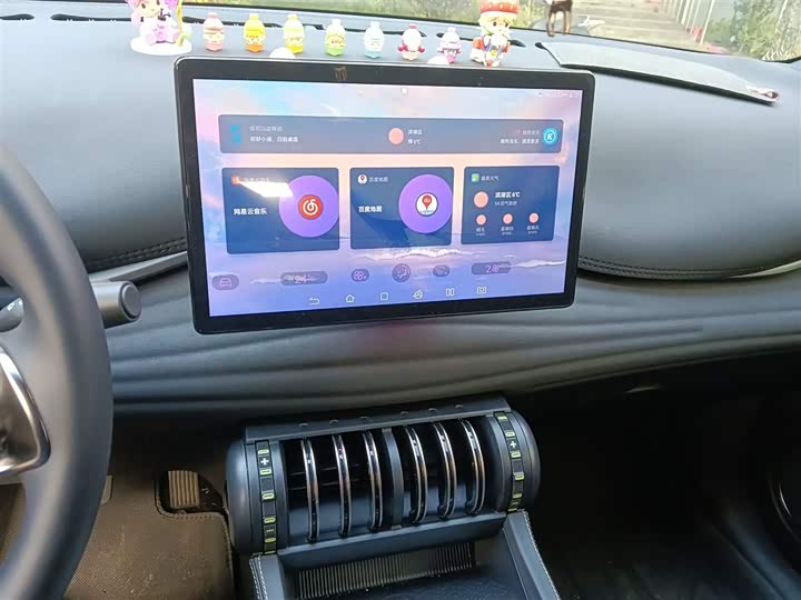 Фото 6 - BYD Yuan Plus