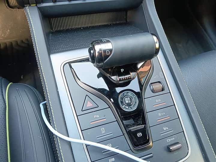 Фото 7 - BYD Yuan Plus