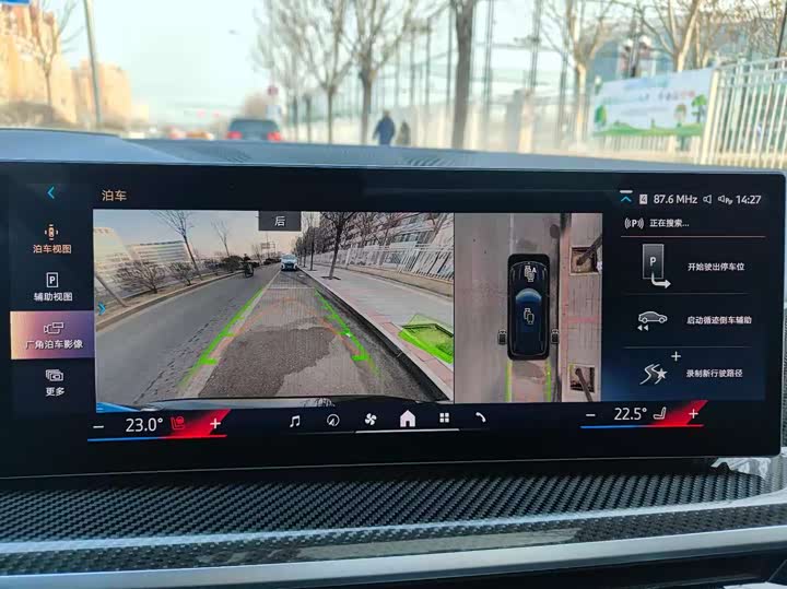 Фото 16 - BMW X5