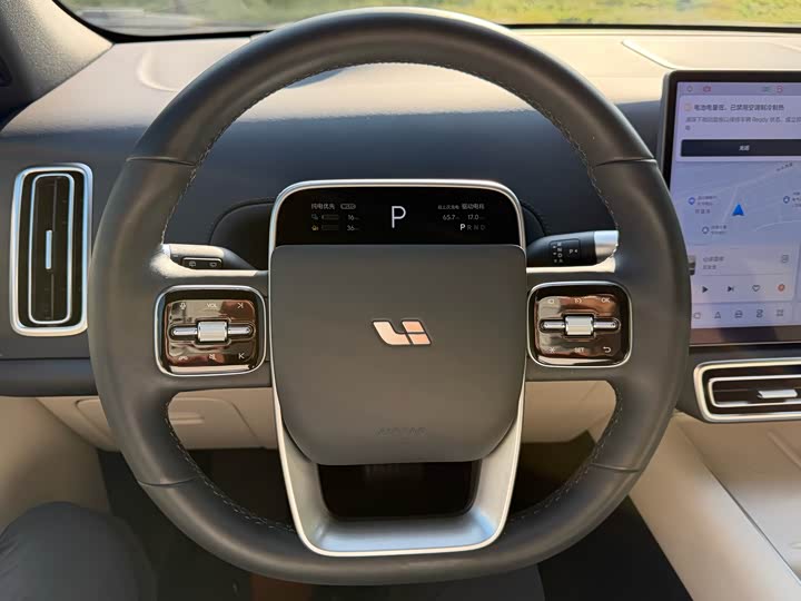 Фото 22 - LiXiang L7