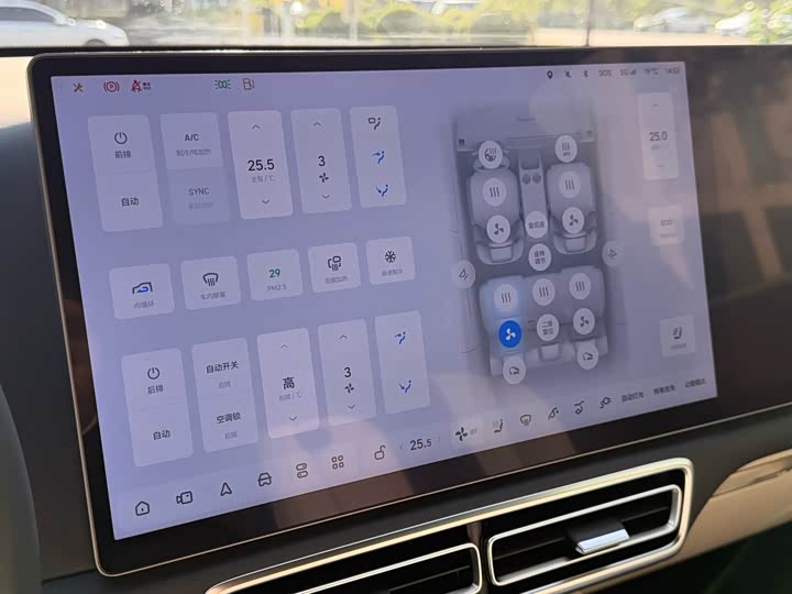 Фото 24 - LiXiang L7