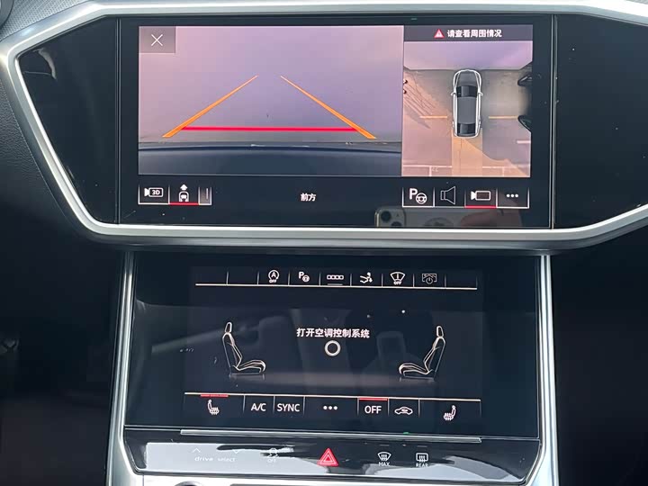 Фото 6 - Audi A7