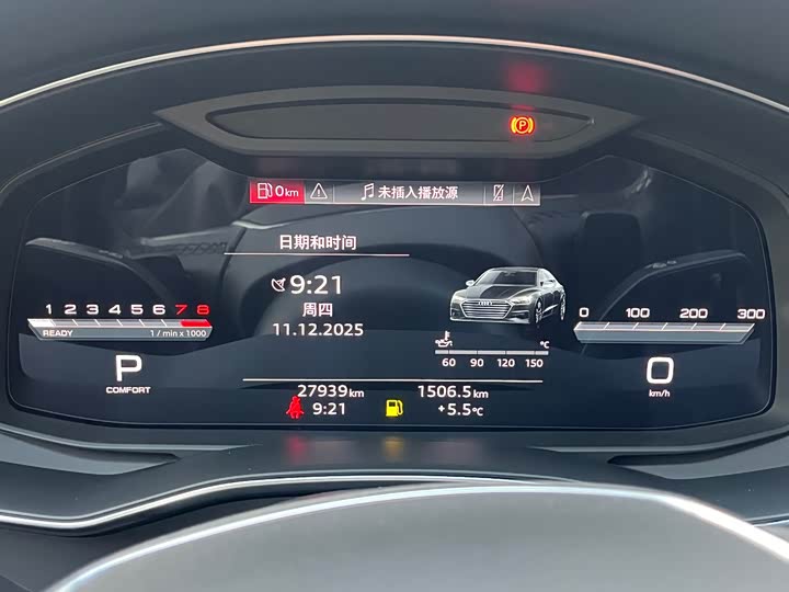 Фото 8 - Audi A7