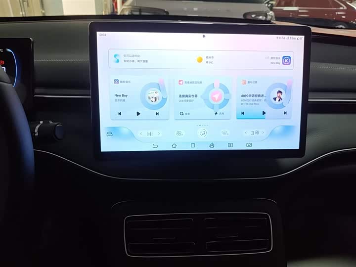 Фото 13 - BYD Destroyer 05