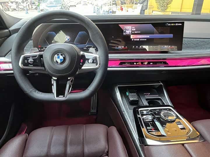 Фото 3 - BMW 7 Series