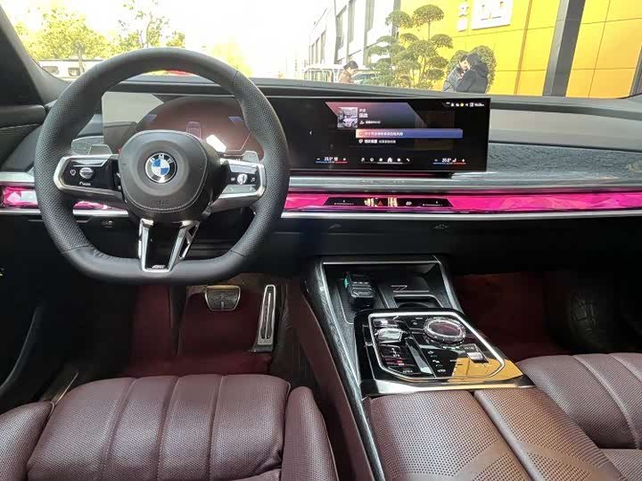 Фото 4 - BMW 7 Series